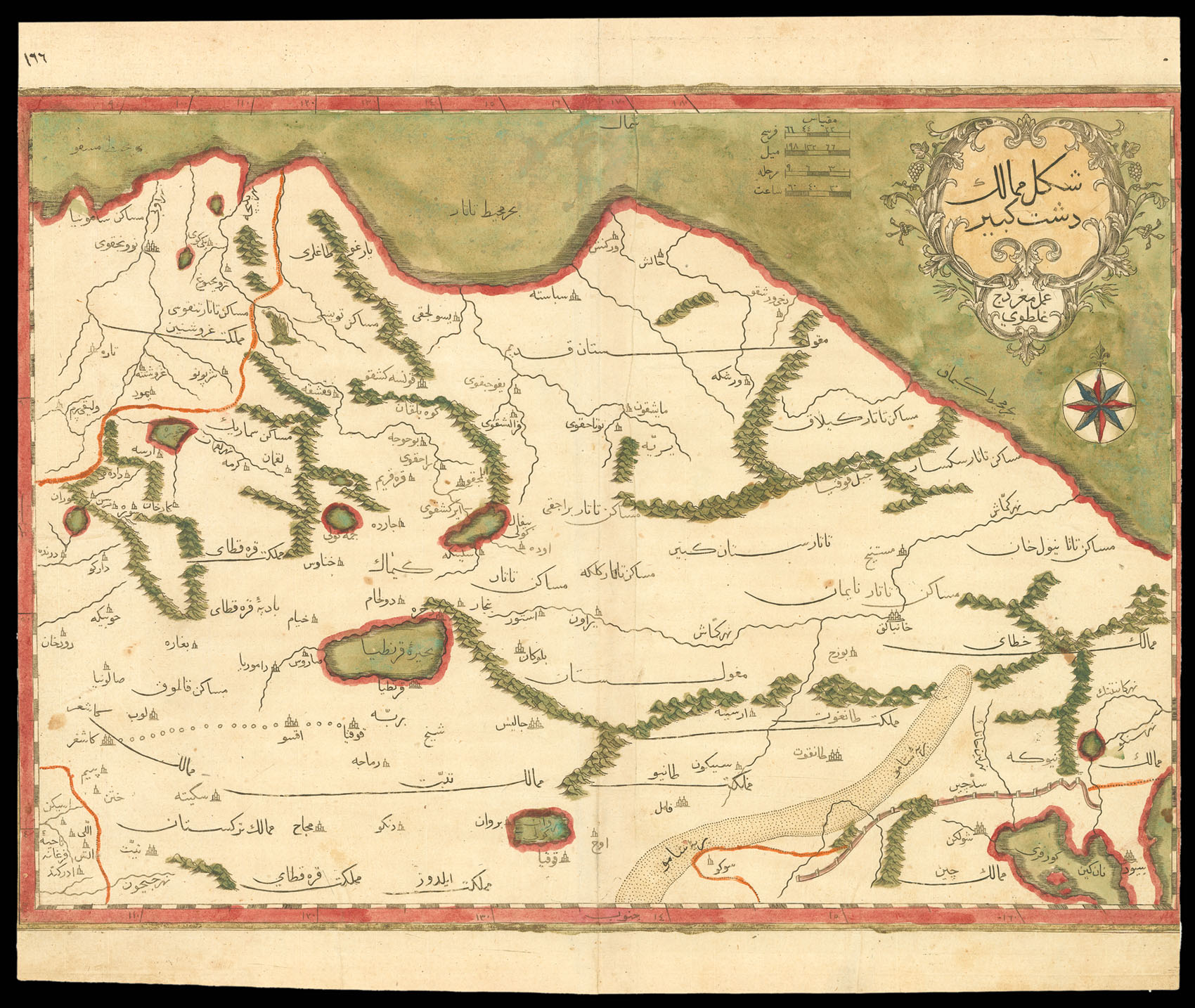CELEBI, Katip [Tartary].