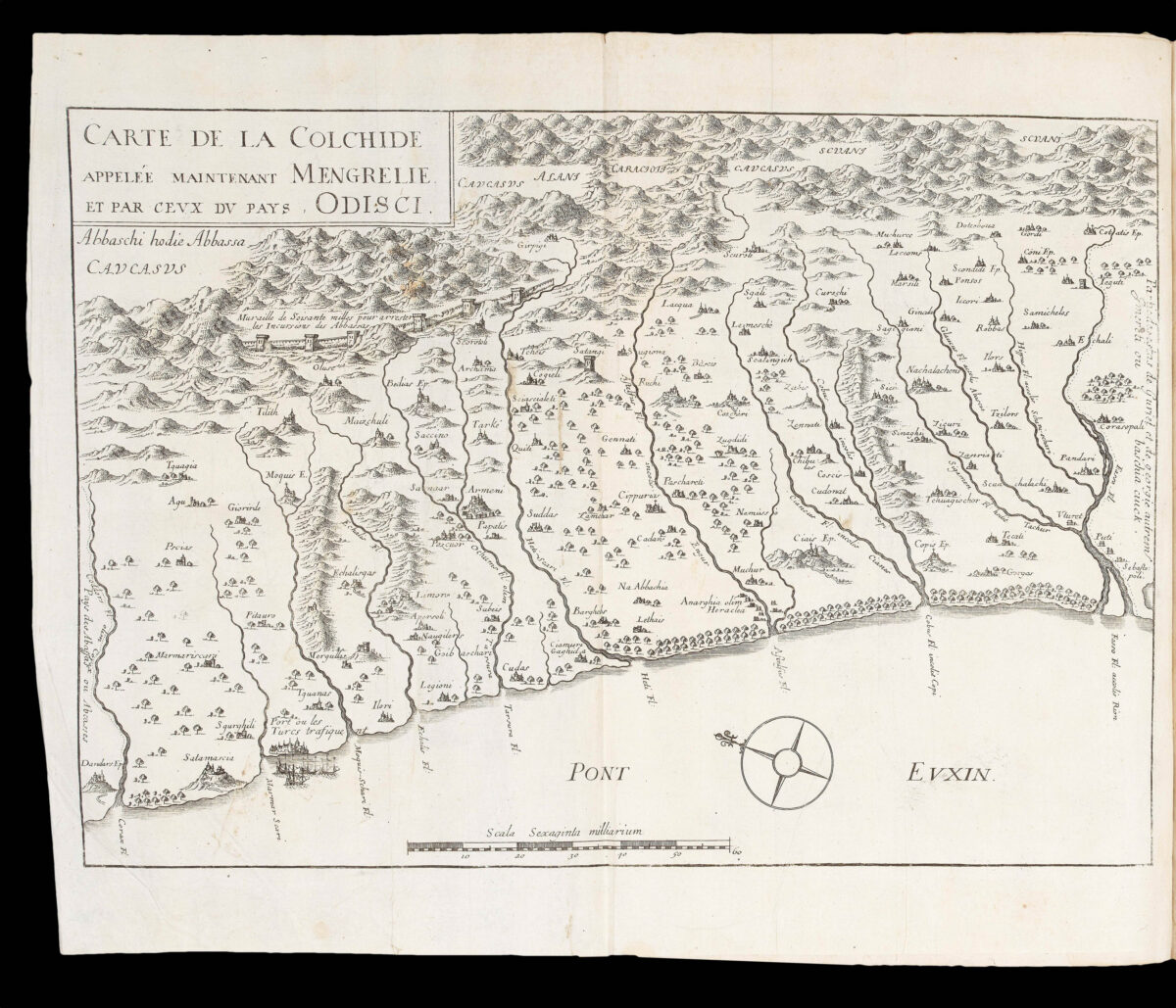 THEVENOT Melchisédec Relations de divers voyages curieux,