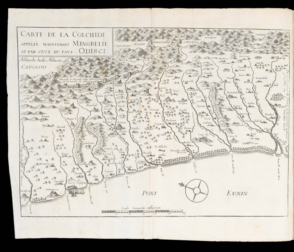 THEVENOT Melchisédec Relations de divers voyages curieux,