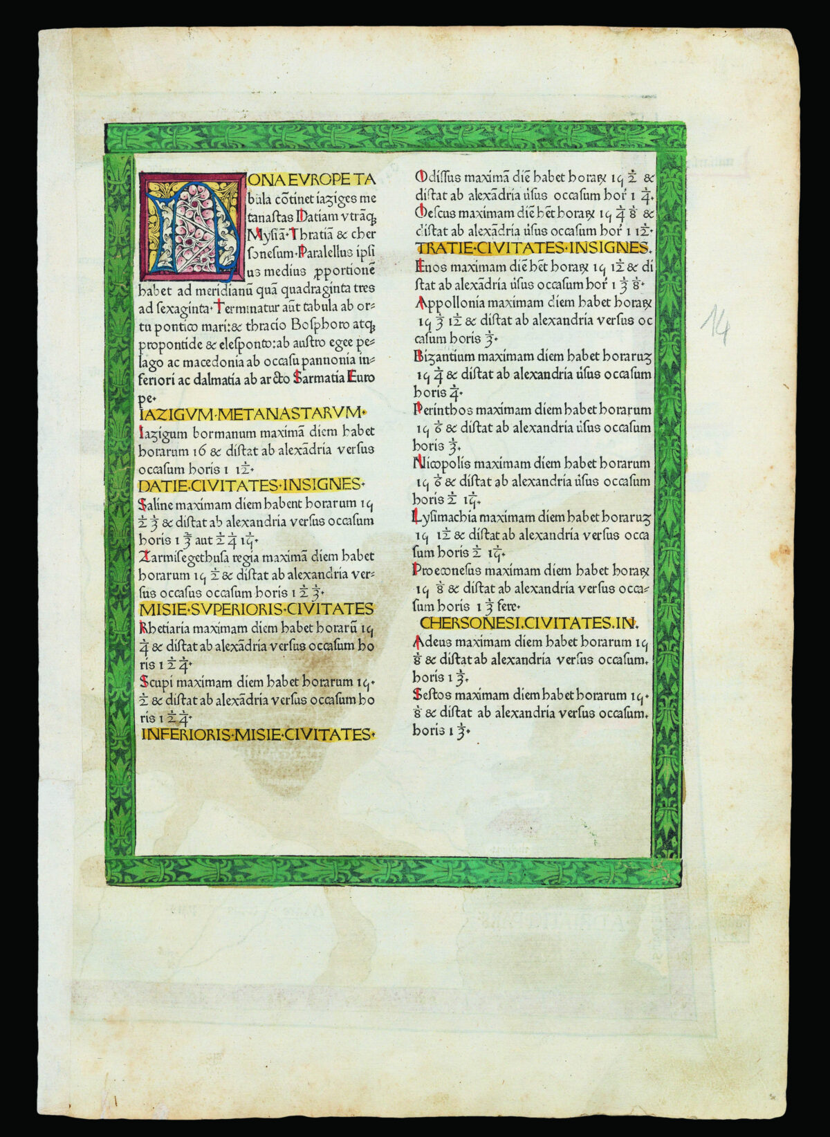 PTOLEMAEUS, Claudius [translated by ANGELUS, Jacobus, edited by GERMANUS, Nicolaus] [Balkans] Nona Europe tabula.