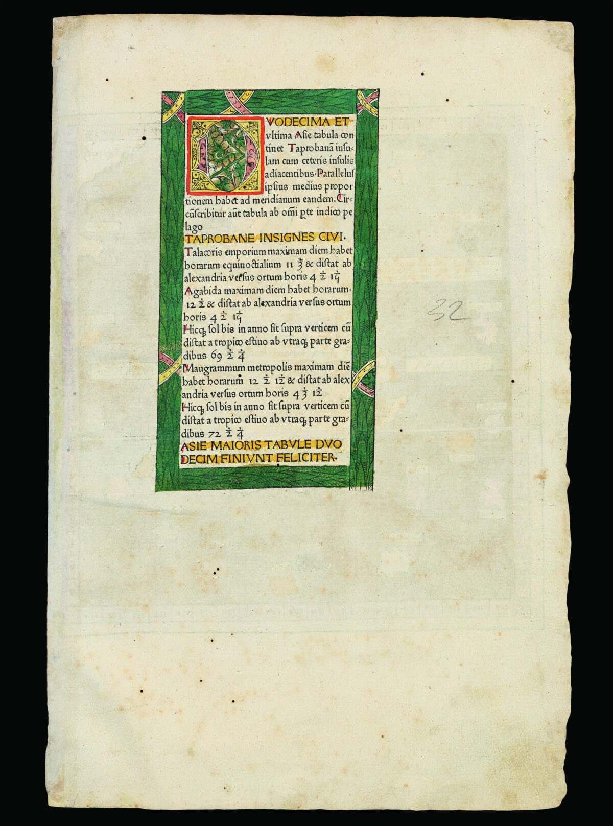 PTOLEMAEUS, Claudius [translated by ANGELUS, Jacobus, edited by GERMANUS, Nicolaus] [Sri Lanka] Duodecima et ultima Asie tabula.