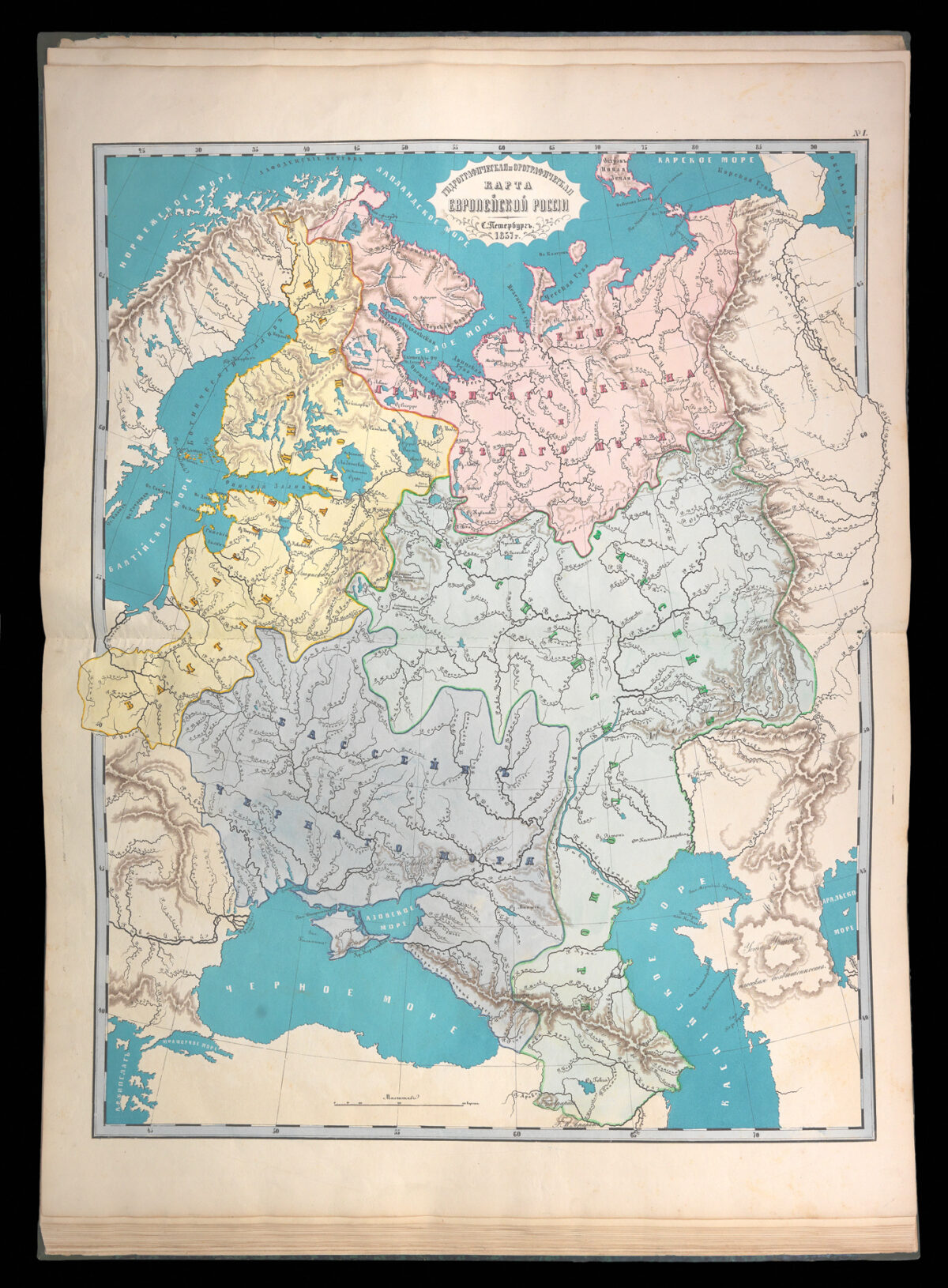 [ZUEV, Nikita Ivanovich]. Podrobnyi Atlas Rossiiskoi Imperii. [A Detailed Atlas of the Russian Empire.]