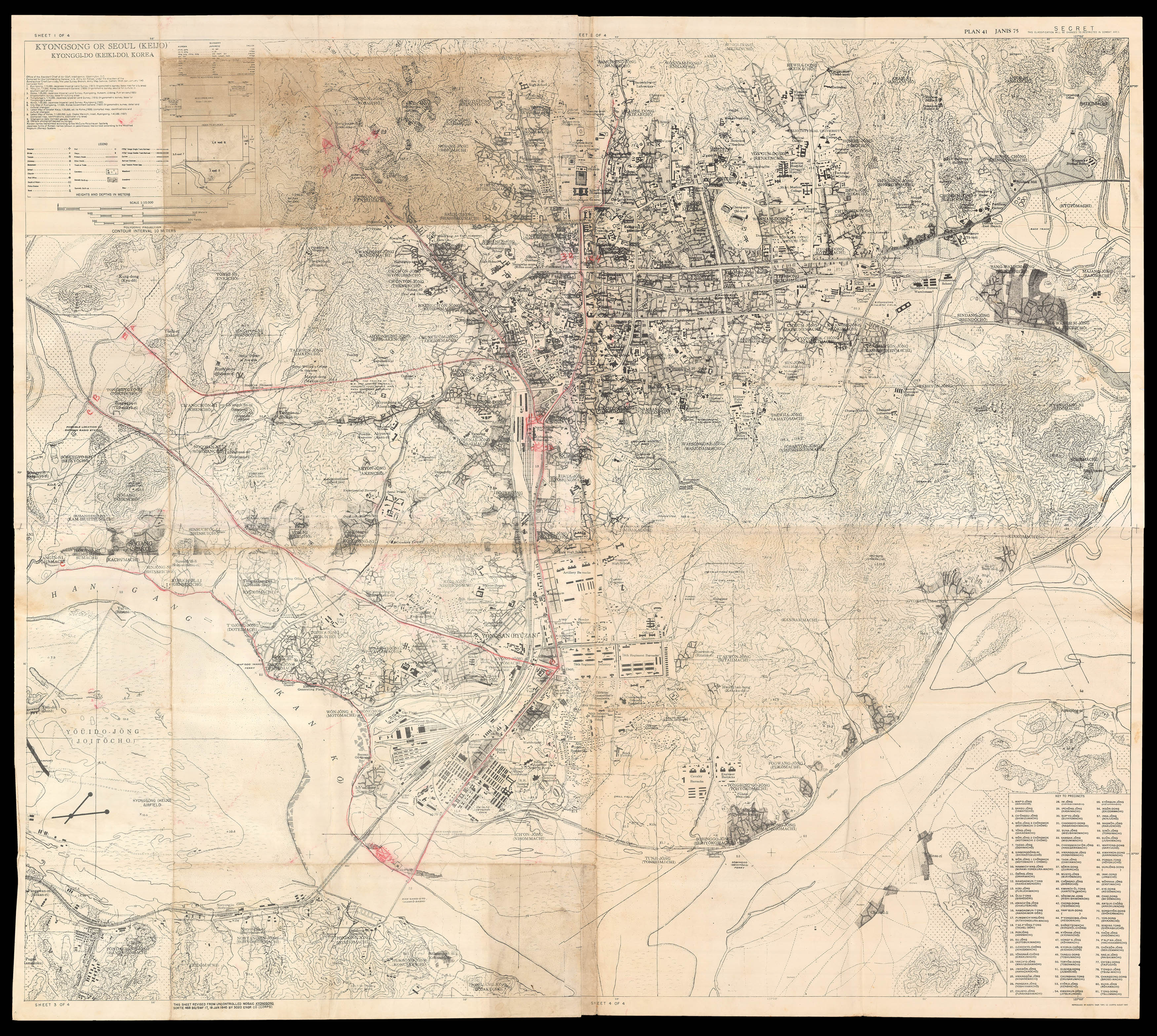 LAKE SURVEY BRANCH, ARMY MAP SERVICE Kyongsong or Seoul (Keijo).