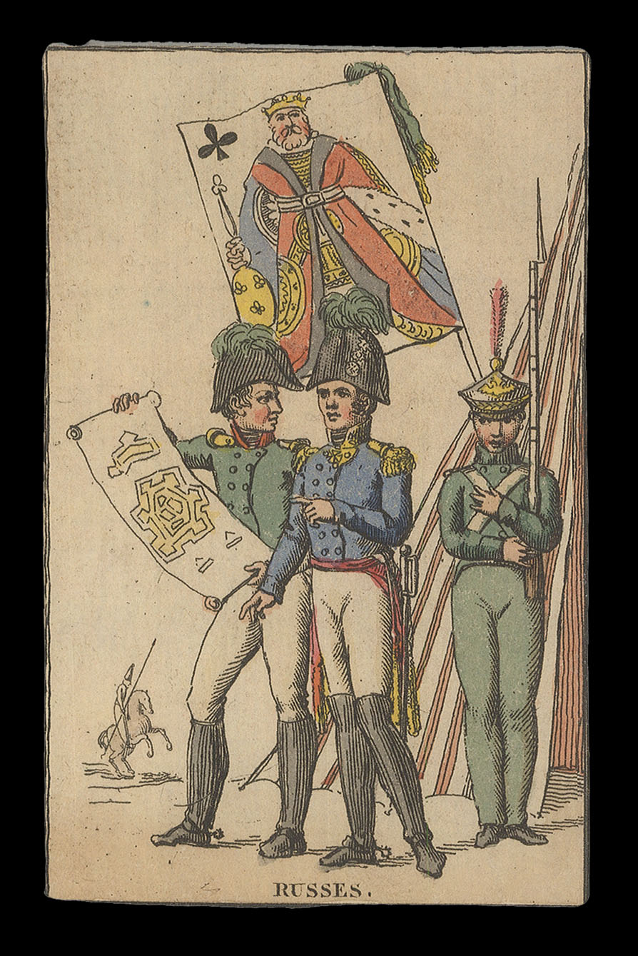 [ANONYMOUS] Jeu des Drapeaux
