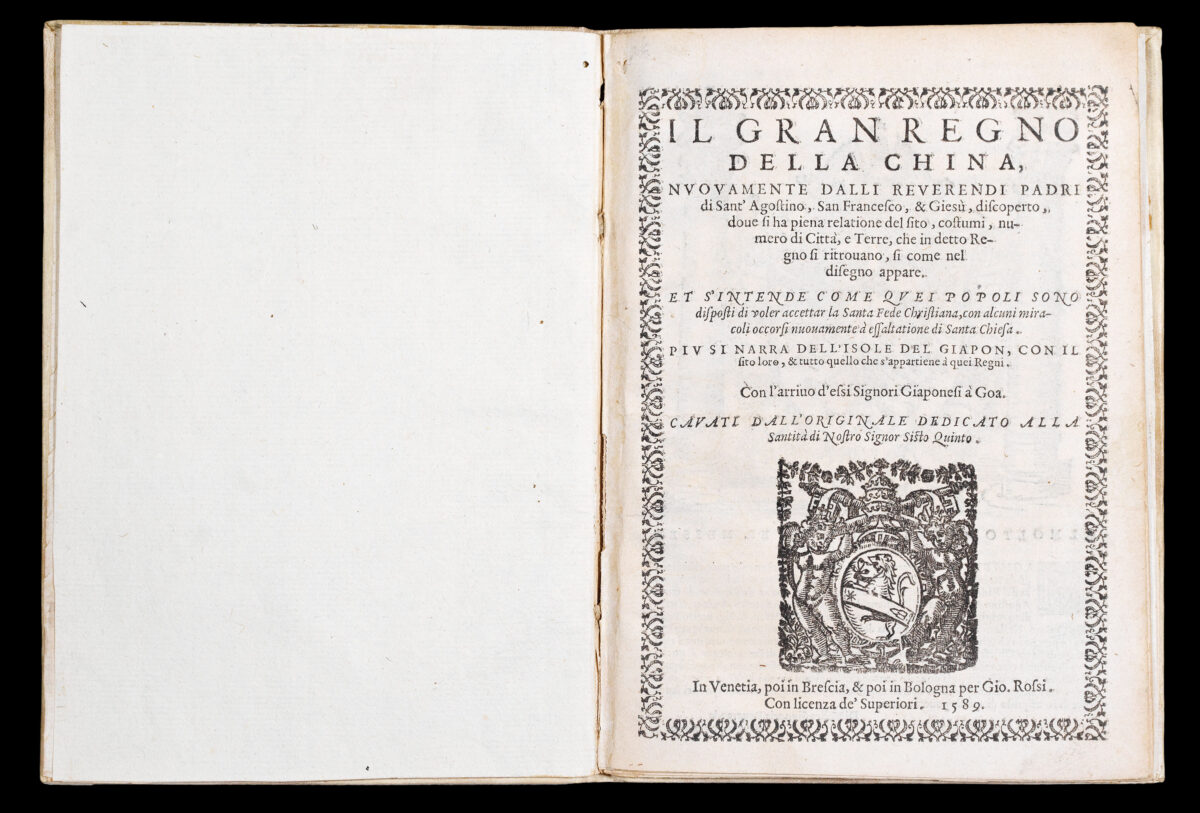 GONZALEZ dE MENDOZA, Juan; and Giuseppe ROSACCIO Il gran regno della China, novamente dalli Reverendi Padri di S. Agostino, S. Francesco, & Gesù, discoperto