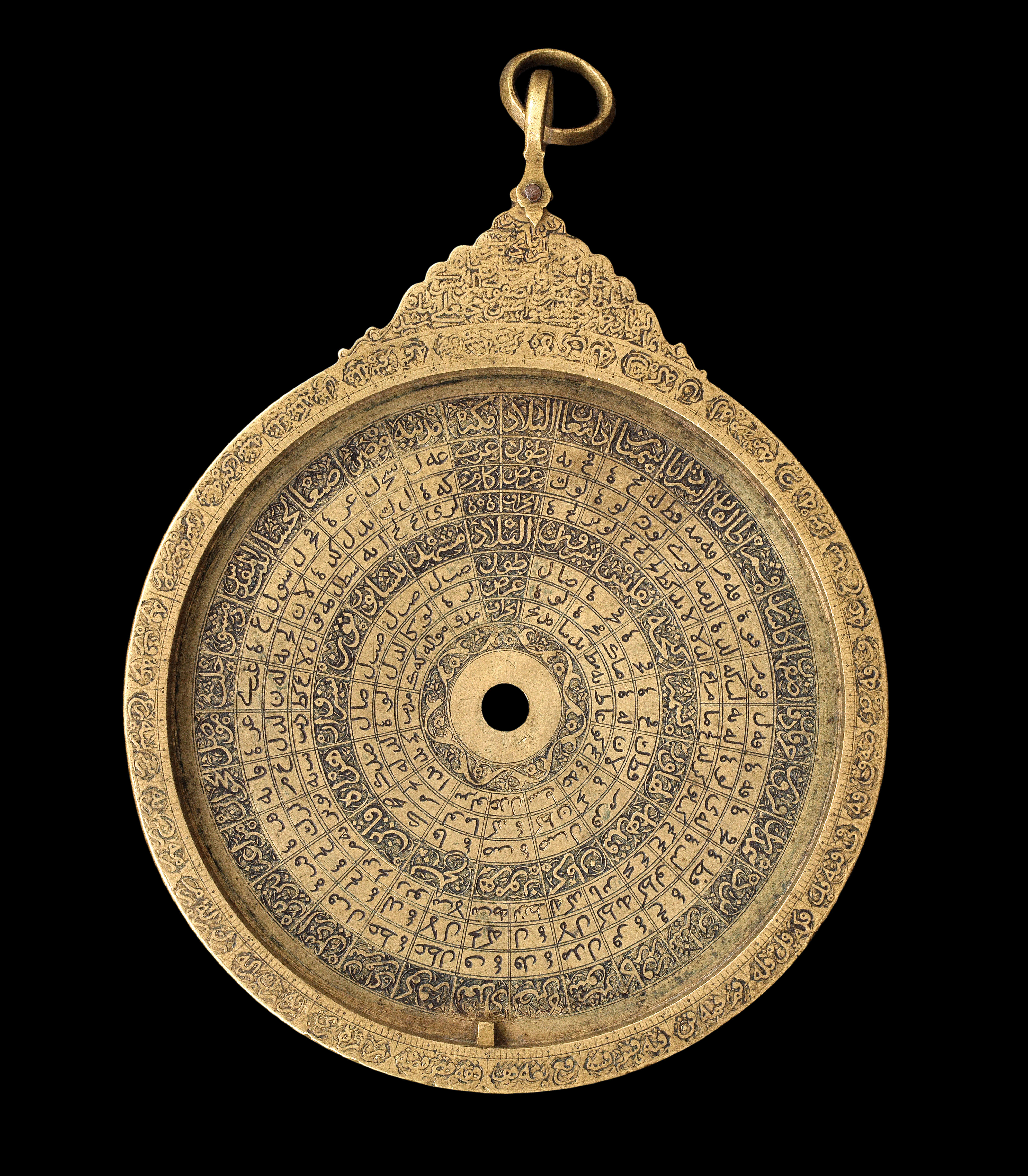 [KHALIL, Muhammad and Abd AL-A'IMMA] [Brass Persian astrolabe]