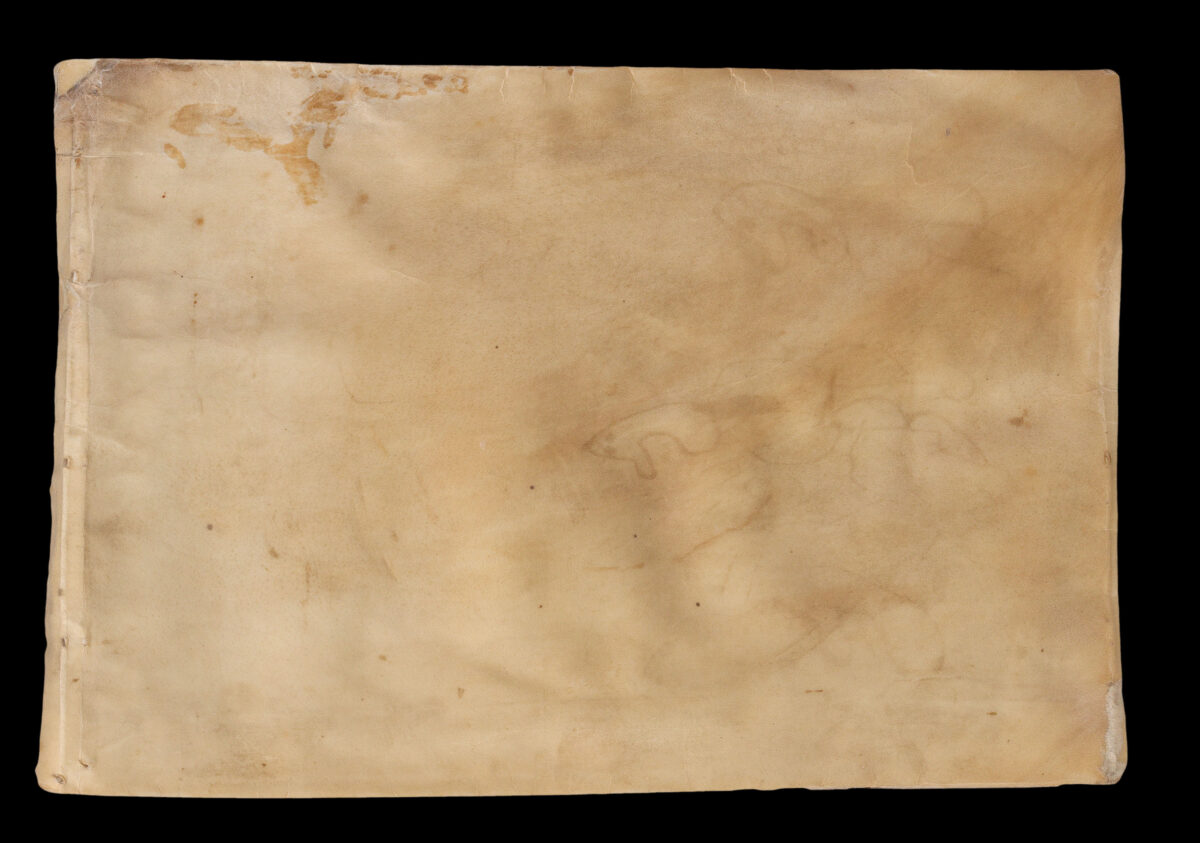 TEIXEIRA ALBERNAZ, João Descripçao dos portos maritimos do reyno de Portugal, por...Anno 1648.