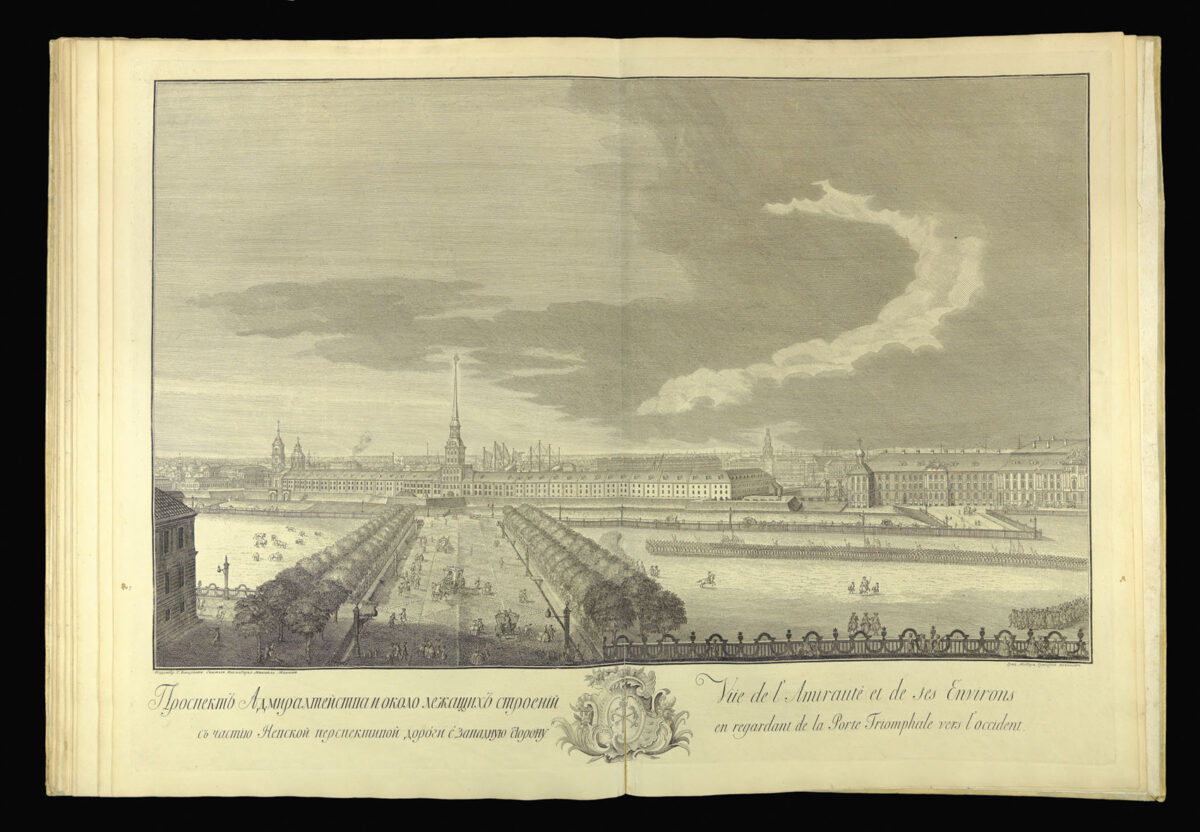 [MAKHAEV, Mikhail Ivanovich, TRUSKOTT, I.F., SOKOLOV, I. and others]. Plan de la Ville de St. Petersbourg