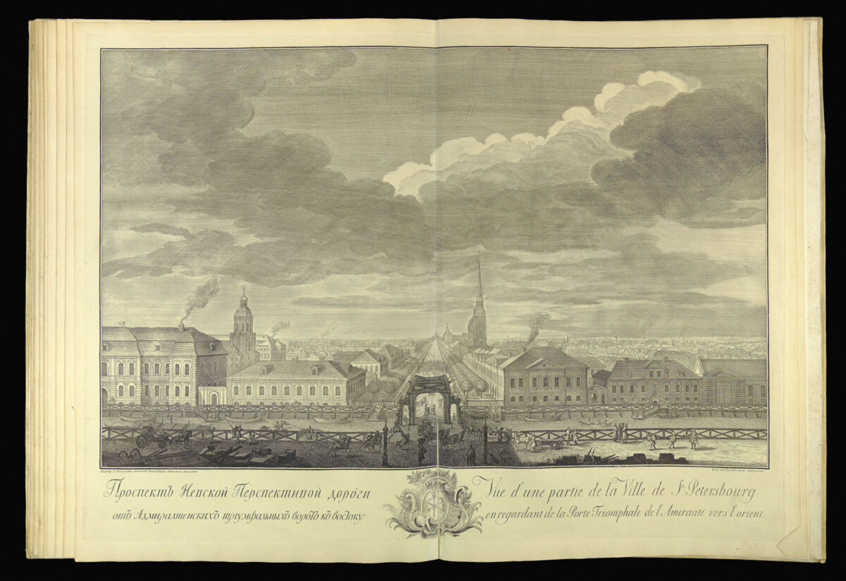 [MAKHAEV, Mikhail Ivanovich, TRUSKOTT, I.F., SOKOLOV, I. and others]. Plan de la Ville de St. Petersbourg