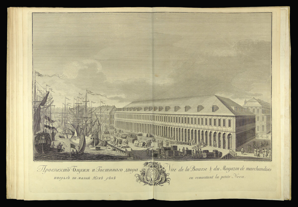 [MAKHAEV, Mikhail Ivanovich, TRUSKOTT, I.F., SOKOLOV, I. and others]. Plan de la Ville de St. Petersbourg