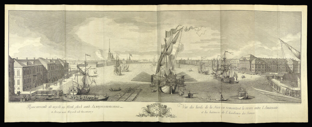 [MAKHAEV, Mikhail Ivanovich, TRUSKOTT, I.F., SOKOLOV, I. and others]. Plan de la Ville de St. Petersbourg