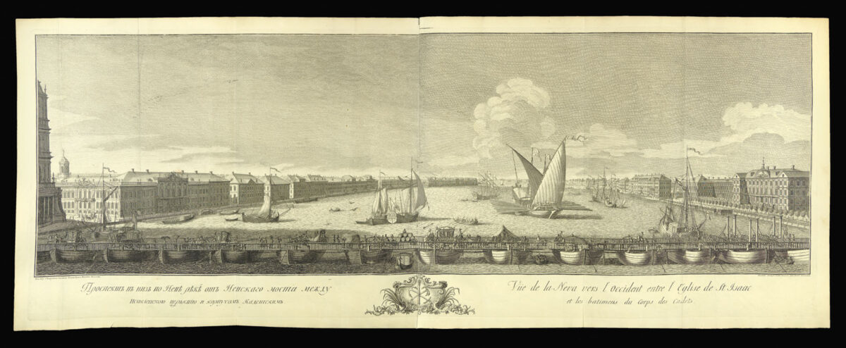 [MAKHAEV, Mikhail Ivanovich, TRUSKOTT, I.F., SOKOLOV, I. and others]. Plan de la Ville de St. Petersbourg