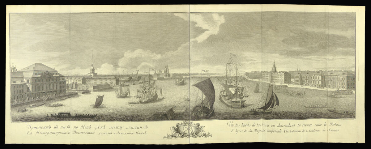[MAKHAEV, Mikhail Ivanovich, TRUSKOTT, I.F., SOKOLOV, I. and others]. Plan de la Ville de St. Petersbourg
