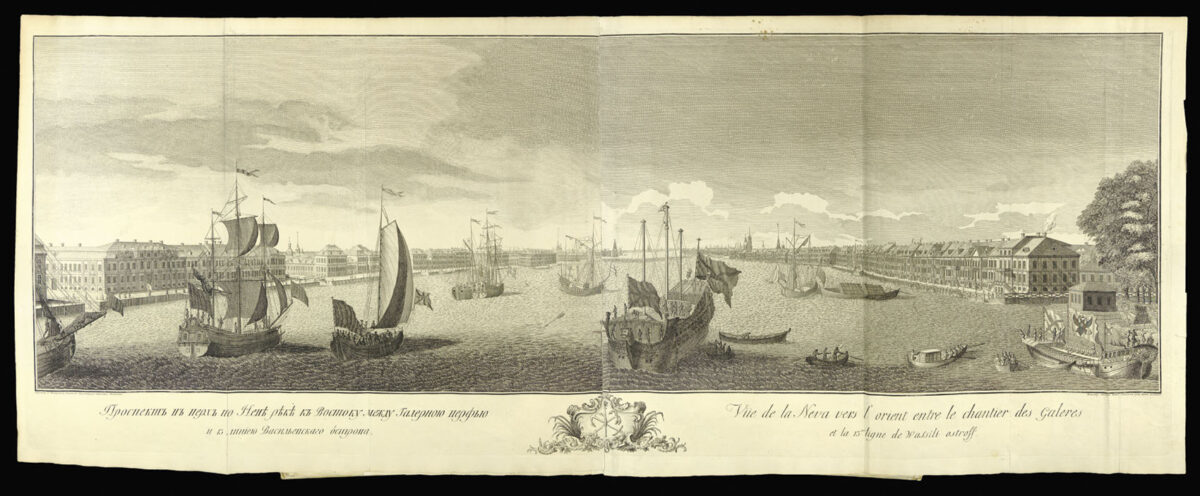 [MAKHAEV, Mikhail Ivanovich, TRUSKOTT, I.F., SOKOLOV, I. and others]. Plan de la Ville de St. Petersbourg