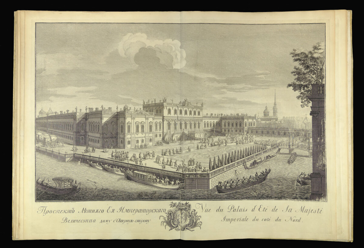 [MAKHAEV, Mikhail Ivanovich, TRUSKOTT, I.F., SOKOLOV, I. and others]. Plan de la Ville de St. Petersbourg