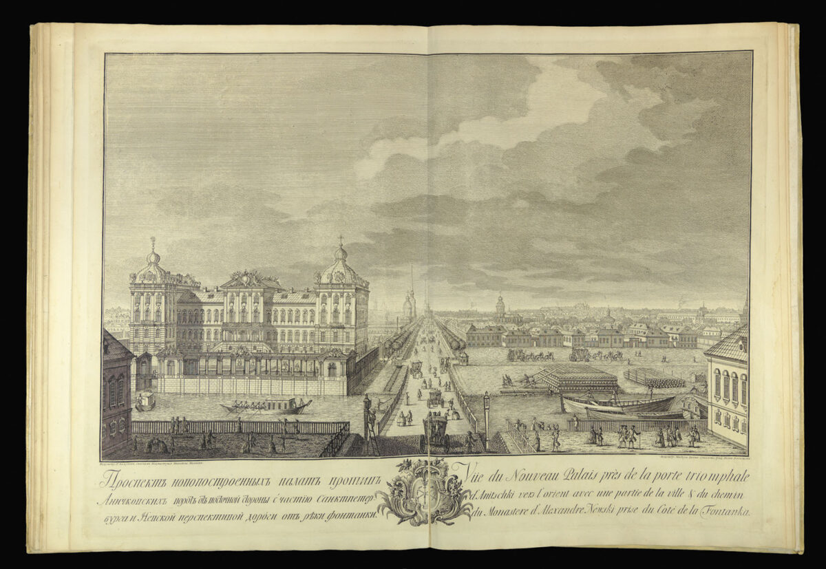 [MAKHAEV, Mikhail Ivanovich, TRUSKOTT, I.F., SOKOLOV, I. and others]. Plan de la Ville de St. Petersbourg
