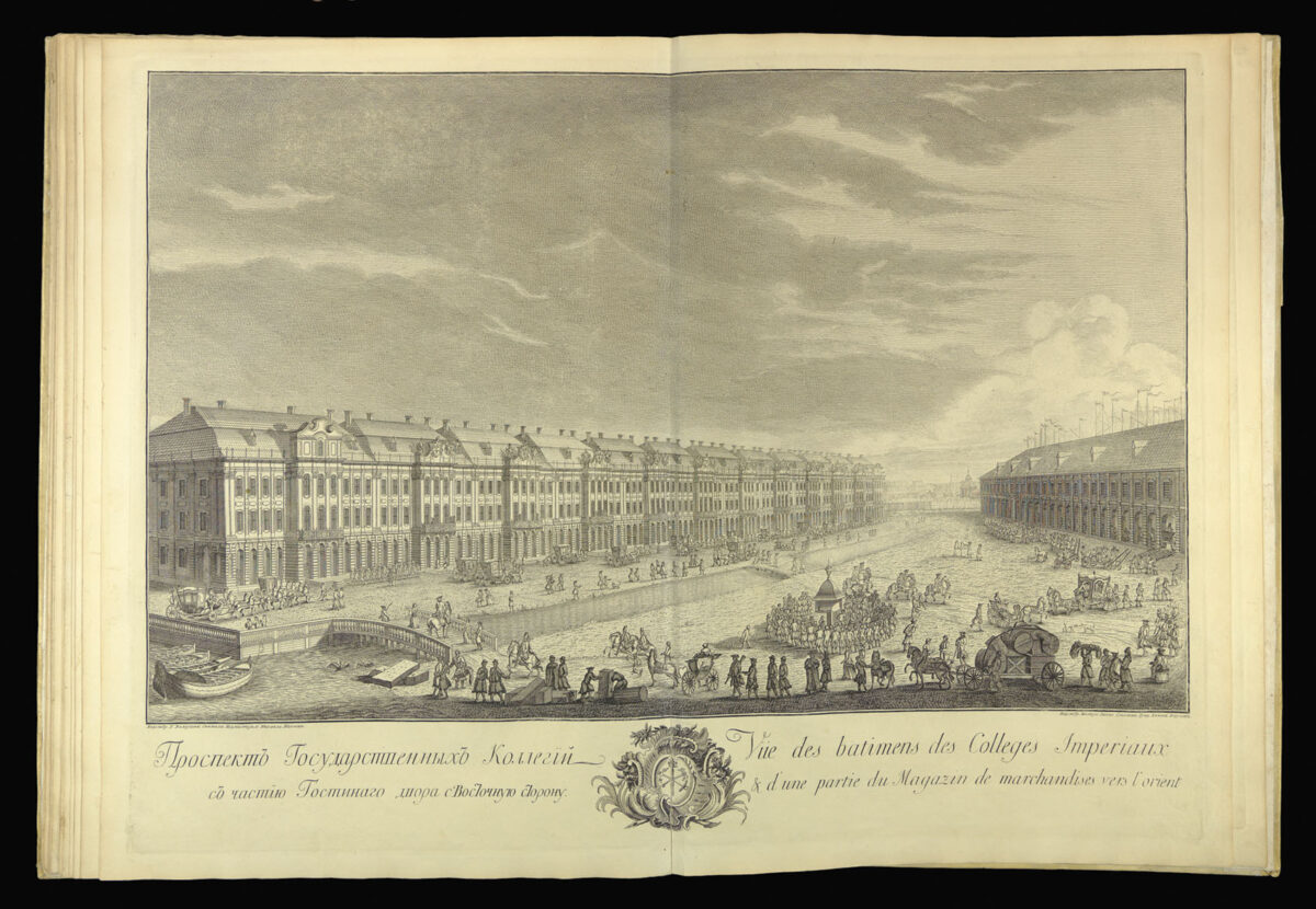 [MAKHAEV, Mikhail Ivanovich, TRUSKOTT, I.F., SOKOLOV, I. and others]. Plan de la Ville de St. Petersbourg