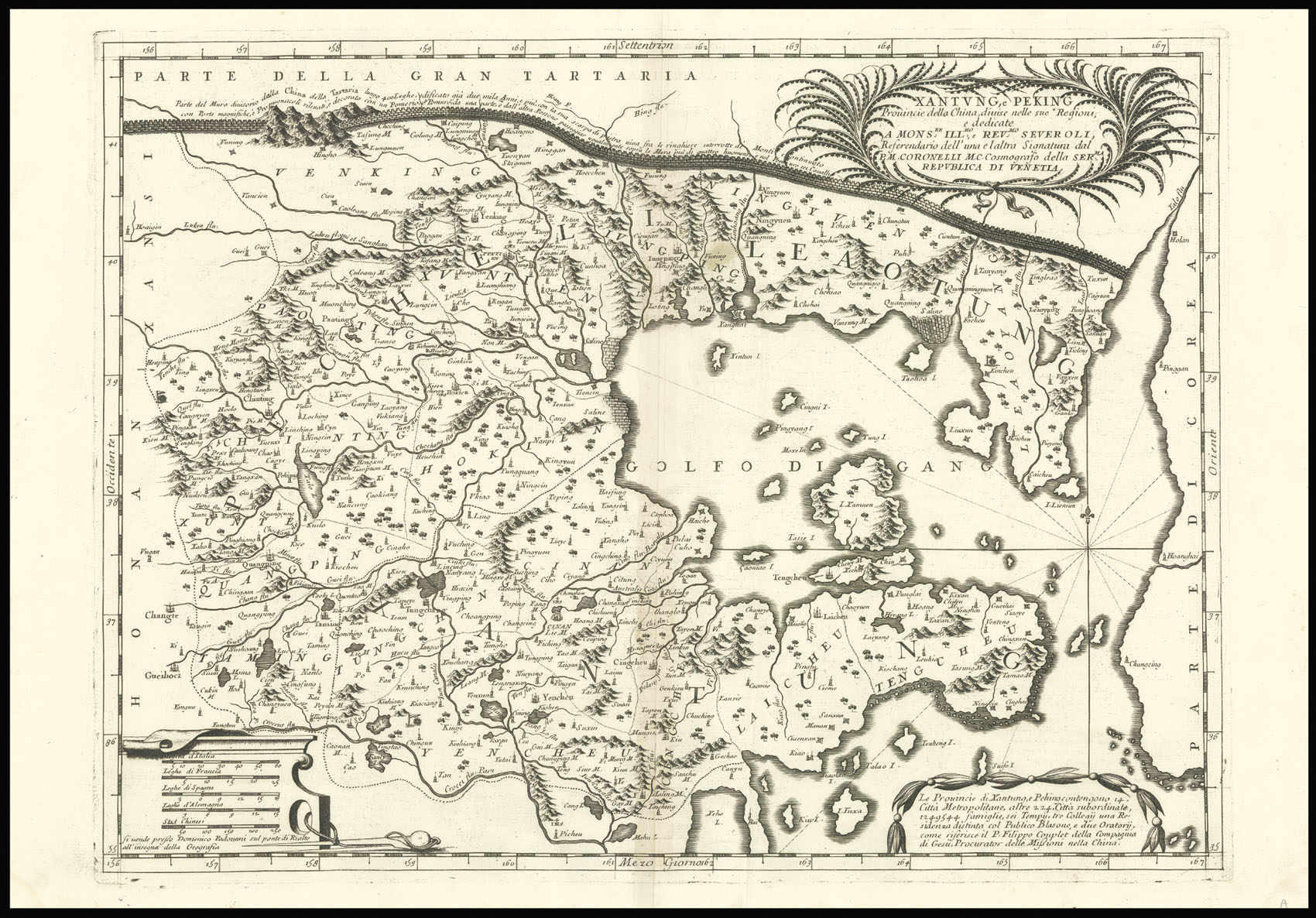 CORONELLI, Vincenzo [Complete Set of Coronelli's maps of China].