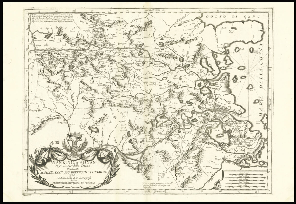 CORONELLI, Vincenzo [Complete Set of Coronelli's maps of China].