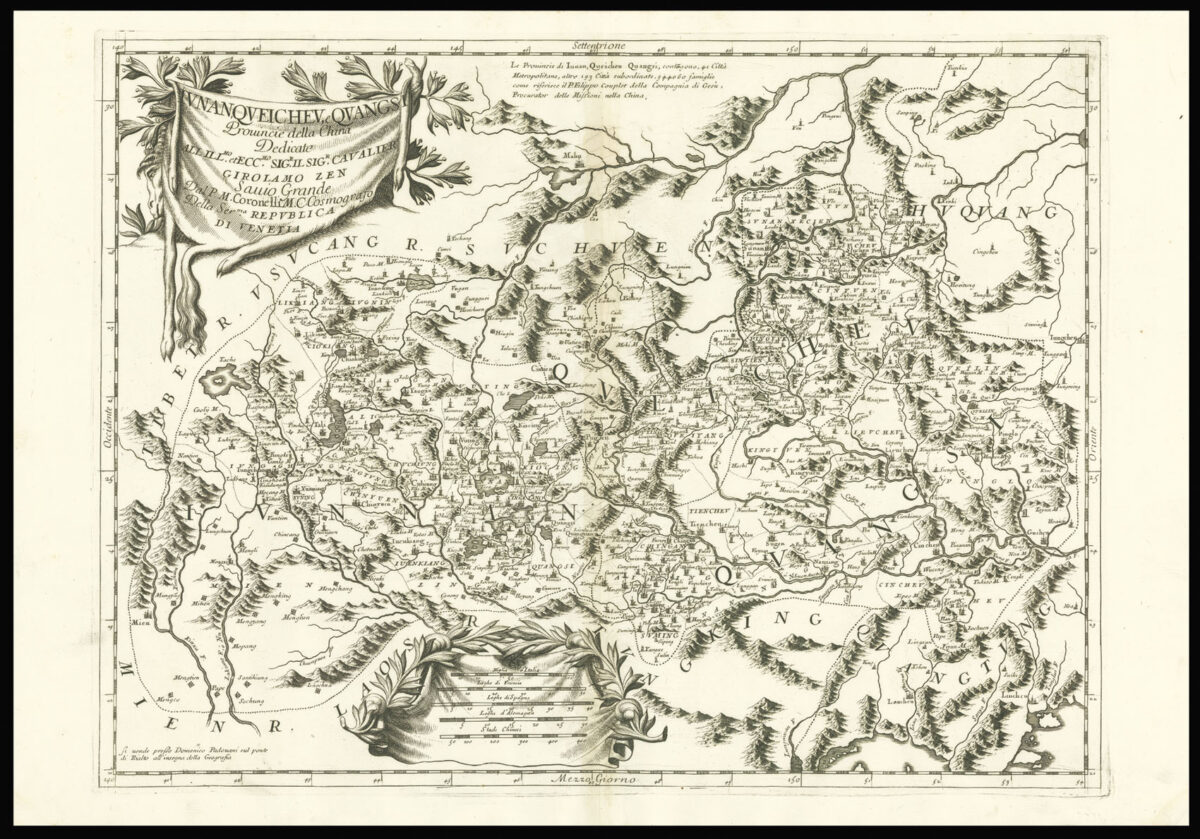 CORONELLI, Vincenzo [Complete Set of Coronelli's maps of China].