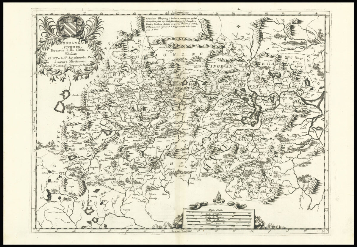 CORONELLI, Vincenzo [Complete Set of Coronelli's maps of China].