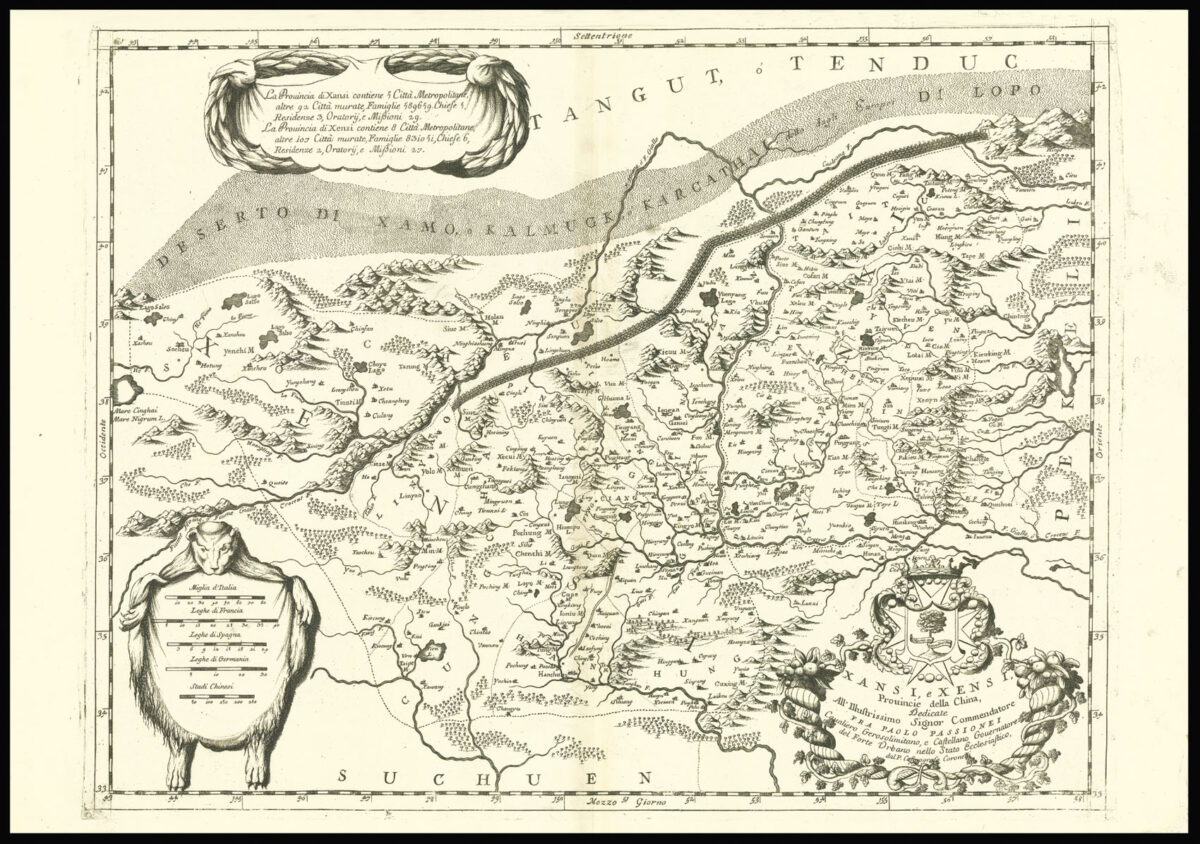 CORONELLI, Vincenzo [Complete Set of Coronelli's maps of China].
