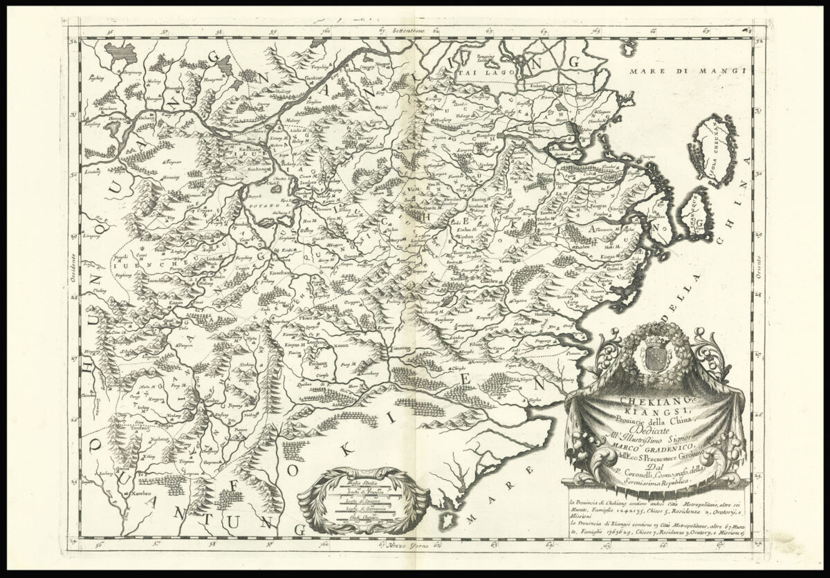 CORONELLI, Vincenzo [Complete Set of Coronelli's maps of China].