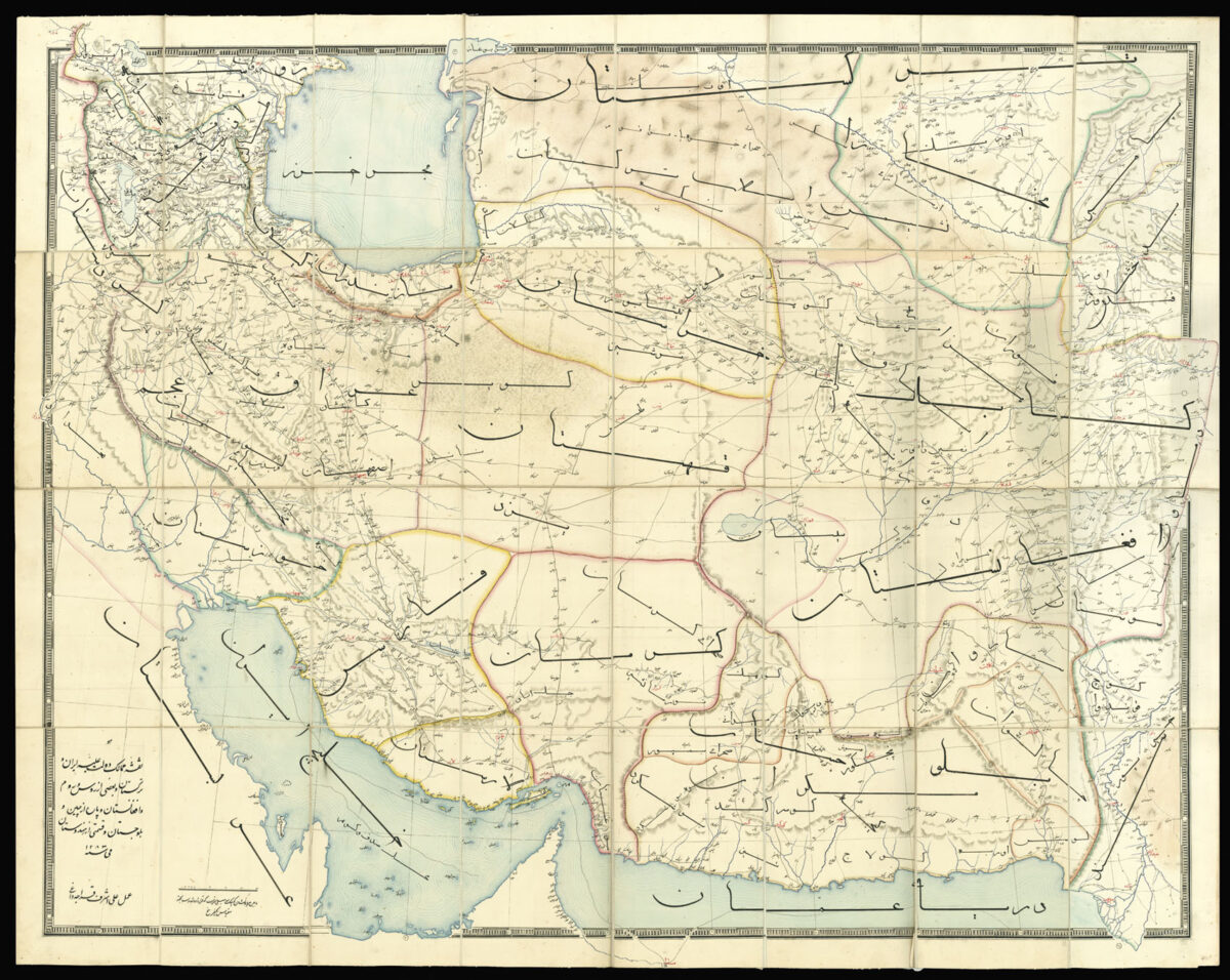 QARAJADAGHI, Ashraf Ali [Iran].