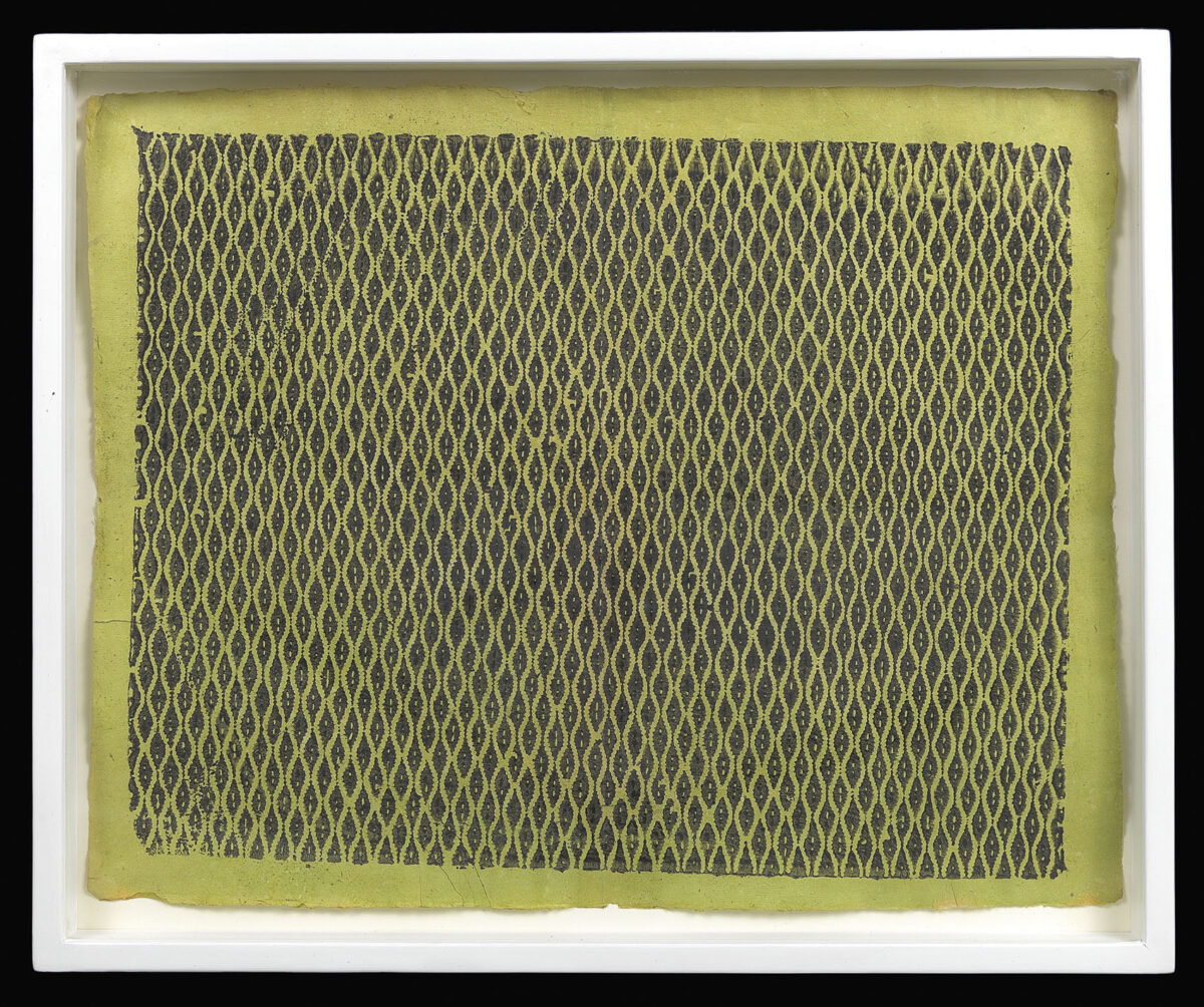 REMONDINI PRESS [Set of 4 - greens, 19 to 22] [Arte Povera?]
