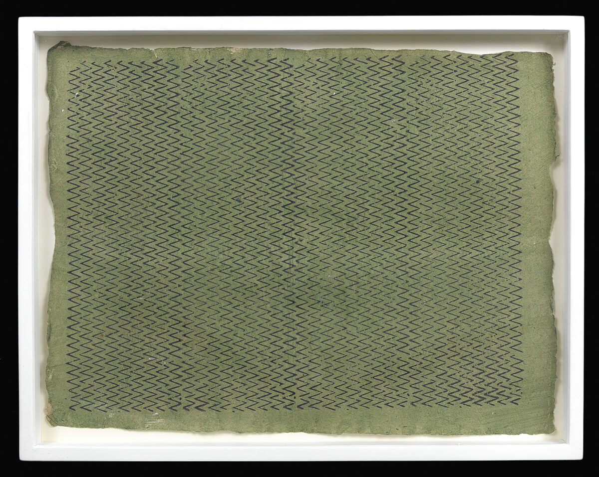 REMONDINI PRESS [Set of 4 - greens, 19 to 22] [Arte Povera?]