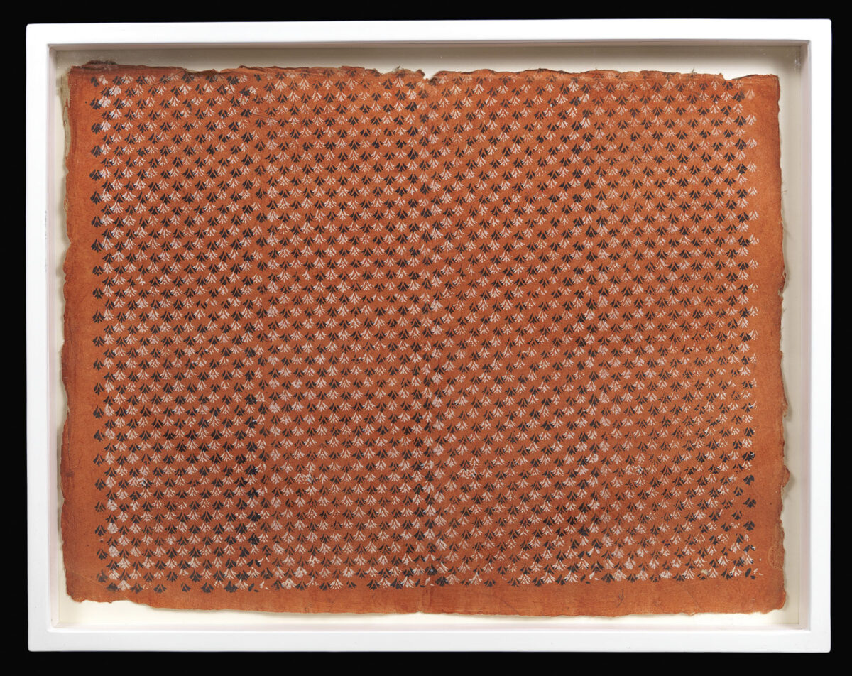 REMONDINI PRESS [32] [Arte Povera?]