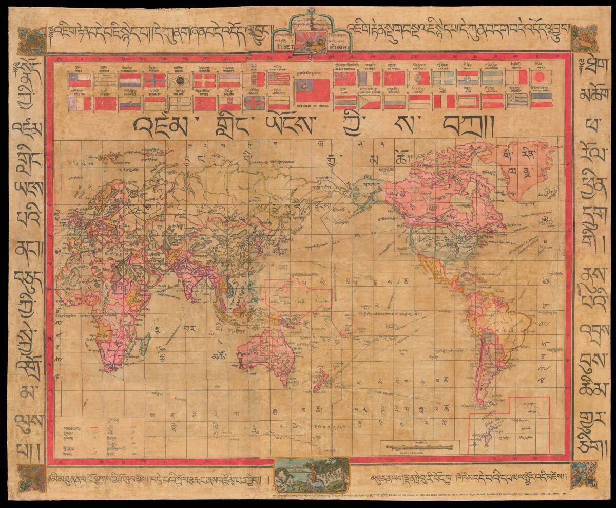 THE CHURCH OF SCOTLAND GUILD MISSION [Tibetan World Map].
