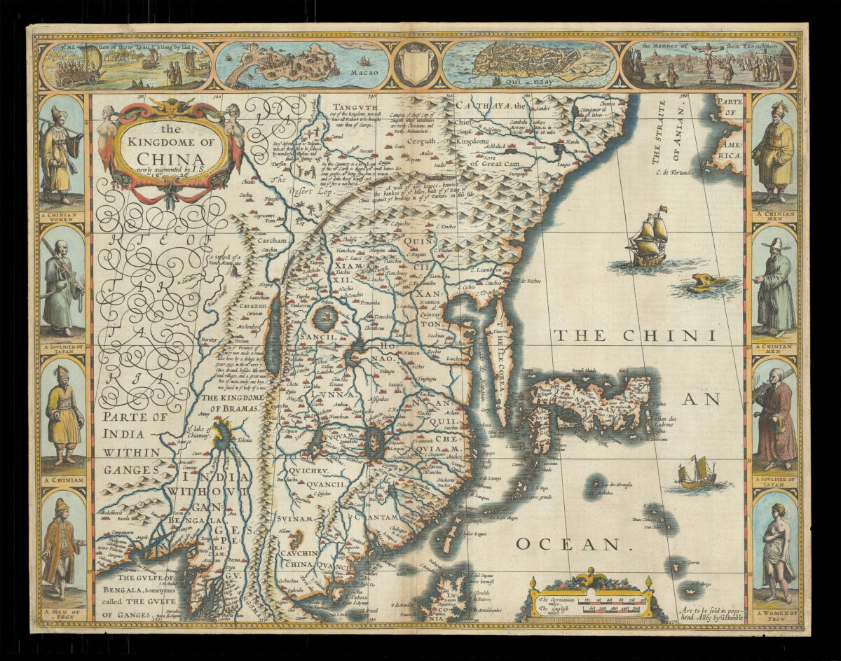 Speed's map of China
