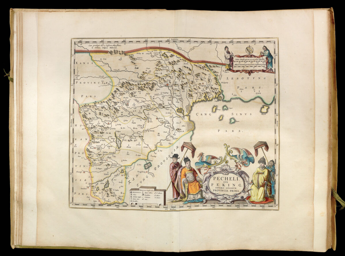 BLAEU, Joan Novus Atlas Sinensis